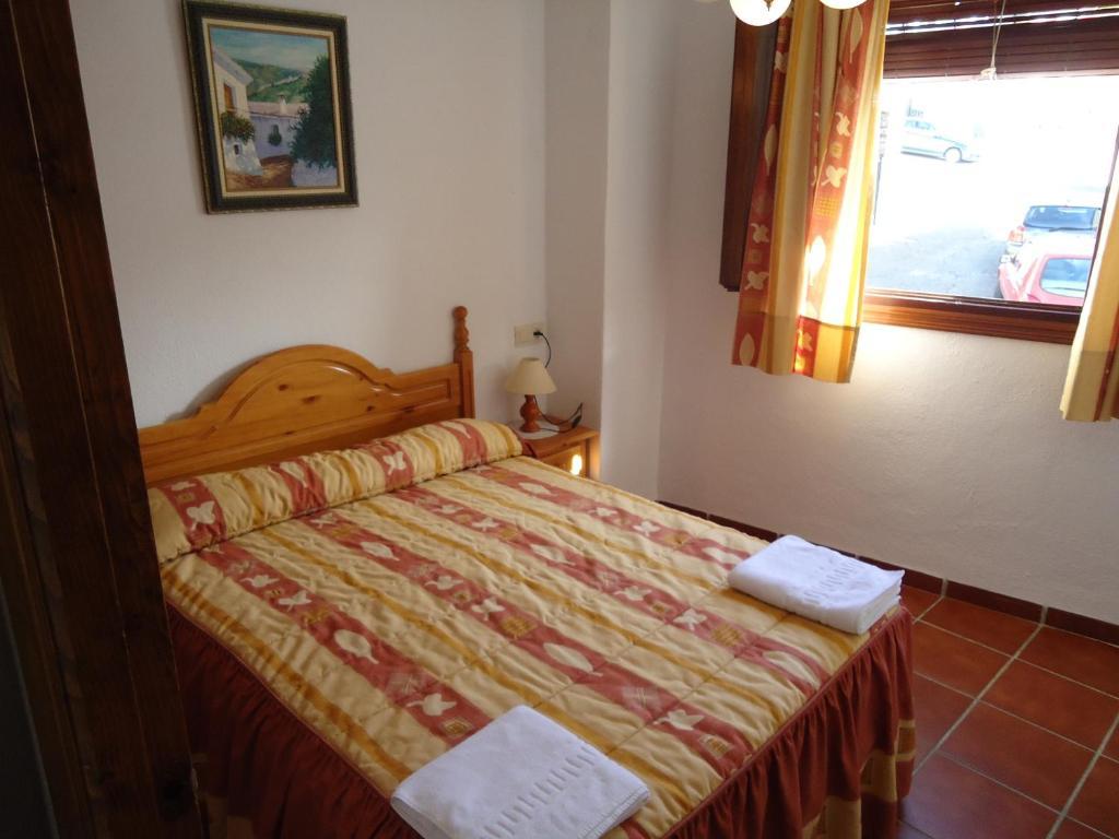 Apartamentos Rurales Las Chimeneas Capileira Room photo